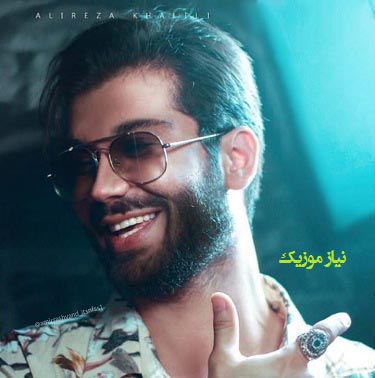 دانلود آهنگ های امیر رشوند