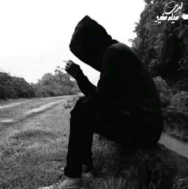 دانلود آهنگ چطوری بیخیال عشقت وابوم سعید حسینی دانلود آهنگ چطوری بیخیال عشقت وابوم سعید حسینی