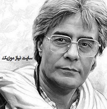 دانلود گلچین دکلمه های خسرو شکیبایی