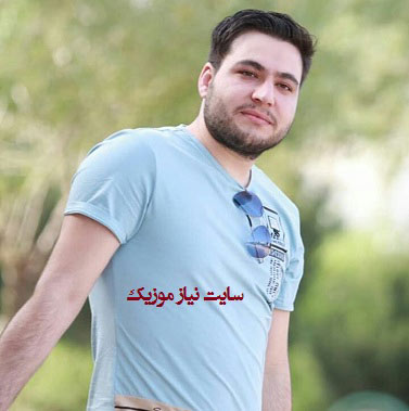 دانلود گلچین بهترین آهنگ های فلاح مهری دانلود گلچین بهترین آهنگ های فلاح مهری