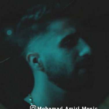 دانلود آهنگ غم دوری تو پیرم کرد از زندگی سیرم کرد محمد امیری دانلود آهنگ غم دوری تو پیرم کرد از زندگی سیرم کرد محمد امیری