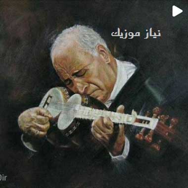 دانلود گلچین بهترین آهنگ های رامیز قلی اف دانلود گلچین بهترین آهنگ های رامیز قلی اف