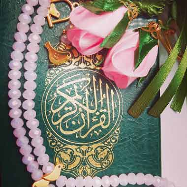 دانلود آهنگ علیکم عید المبارک عربی