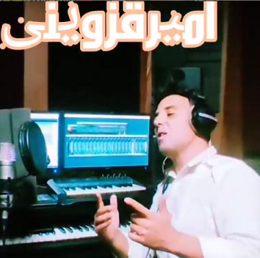 دانلود آهنگ سالار نبردی یار جنگی عشق مردمی شلوار پلنگی دانلود آهنگ سالار نبردی یار جنگی عشق مردمی شلوار پلنگی