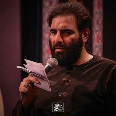 دانلود مداحی این تقاص کدوم گناهه امیر کرمانشاهی دانلود مداحی این تقاص کدوم گناهه امیر کرمانشاهی