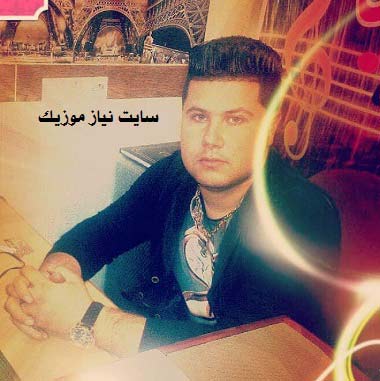 دانلود گلچین بهترین آهنگ های اشکان محبی