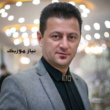دانلود گلچین بهترین آهنگ های احمد نازدار
