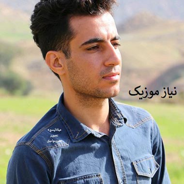 دانلود گلچین بهترین آهنگ های میلاد ایسپره دانلود گلچین بهترین آهنگ های میلاد ایسپره