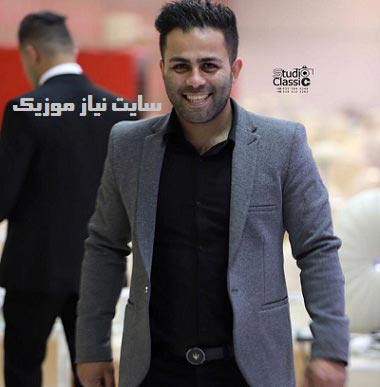 دانلود گلچین بهترین آهنگ های محمد اسمعلی