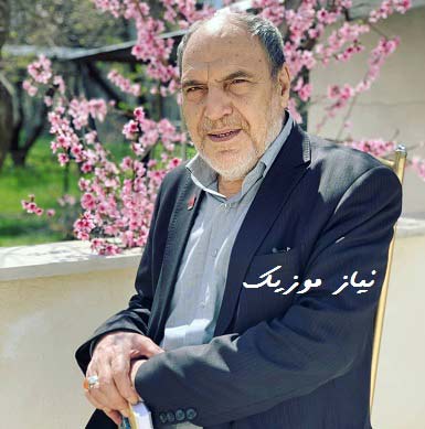 دانلود گلچین نوحه های غلامرضا عینی فرد دانلود گلچین نوحه های غلامرضا عینی فرد