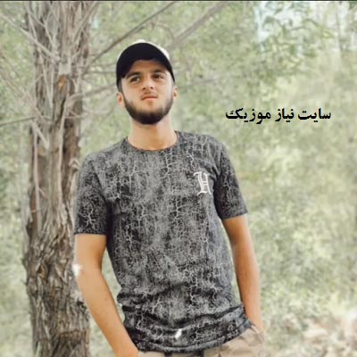 دانلود گلچین بهترین آهنگ های ابوالفضل متو دانلود گلچین بهترین آهنگ های ابوالفضل متو
