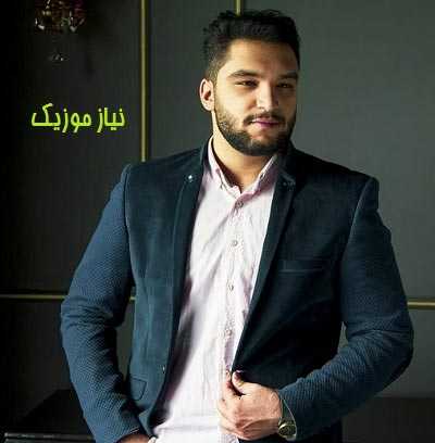 دانلود گلچین بهترین آهنگ های ایریسان