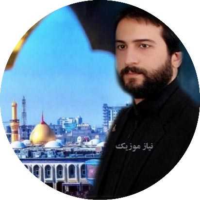 دانلود گلچین نوحه های اکبر بابازاده دانلود گلچین نوحه های اکبر بابازاده