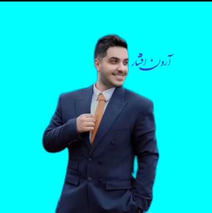 دانلود آهنگ نفس نفس بمون برام