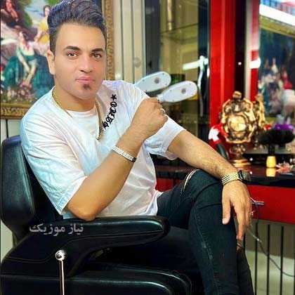 دانلود گلچین بهترین آهنگ های پرویز صادقی