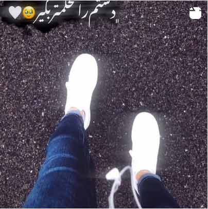دانلود آهنگ تو غمگین ترین قسمت کتاب زندگیمی