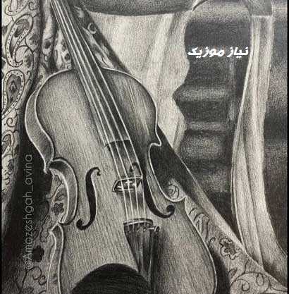 دانلود دیکلمه حاتم احمدی