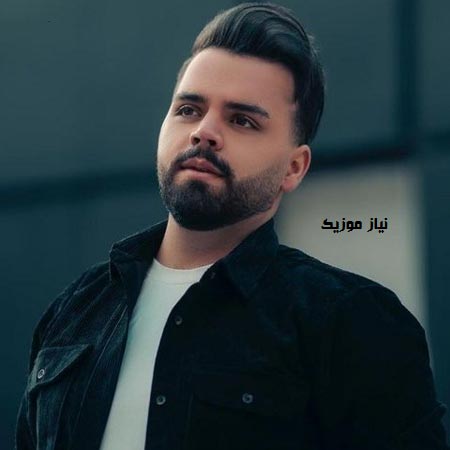 دانلود گلچین آهنگ های محسن آقاخانی