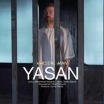 دانلود آهنگ تو‌ خود منی یاسان MP3