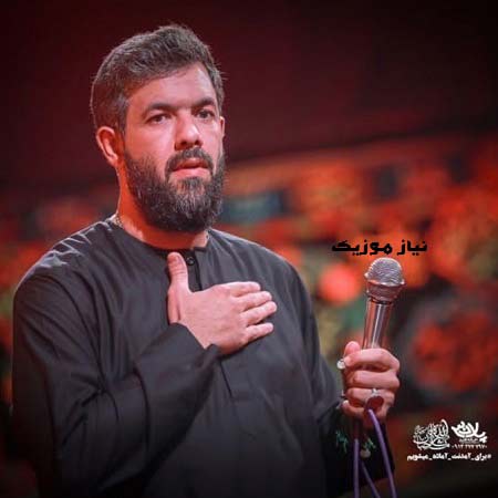 دانلود گلچین نوحه و مداحی حسین ستوده دانلود گلچین نوحه و مداحی حسین ستوده