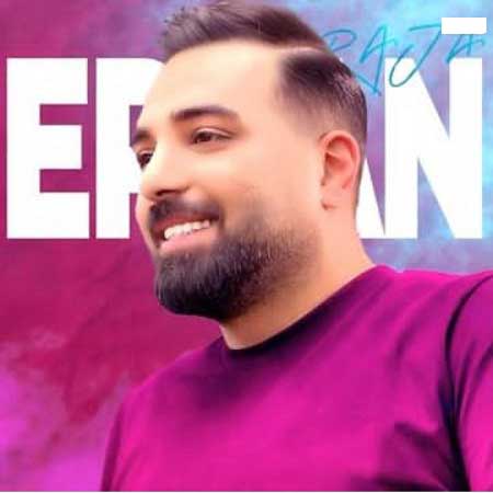 دانلود آهنگ قلقت اومده تو دستم عرفان رجا
