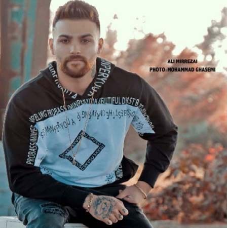 دانلود اهنگ علی میررضایی پرچمدار