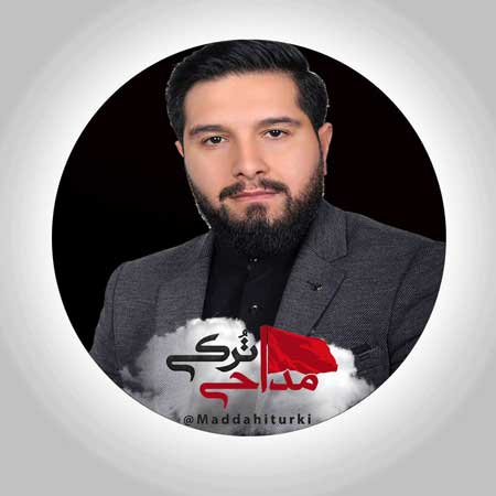 دانلود نوحه اتابک عبدالهی مردک پست دانلود نوحه اتابک عبدالهی مردک پست