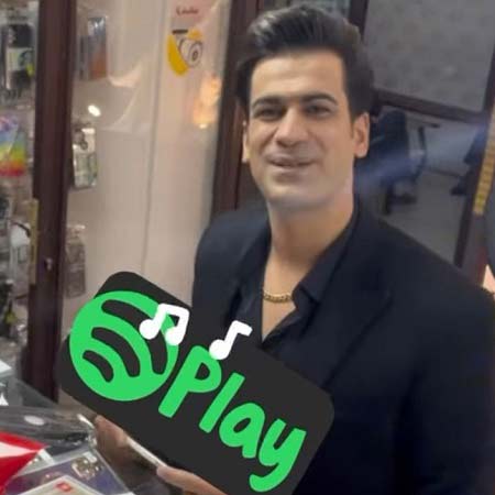 دانلود اهنگ گیسو گندمی بداخلاق مسلم فتاحی دانلود اهنگ گیسو گندمی بداخلاق مسلم فتاحی
