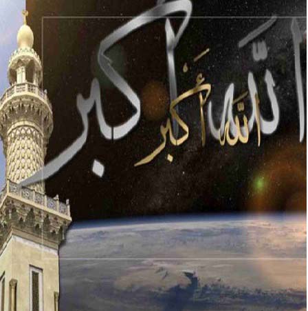 دانلود اذان حمیدرضا باقری شیرازی دانلود اذان حمیدرضا باقری شیرازی