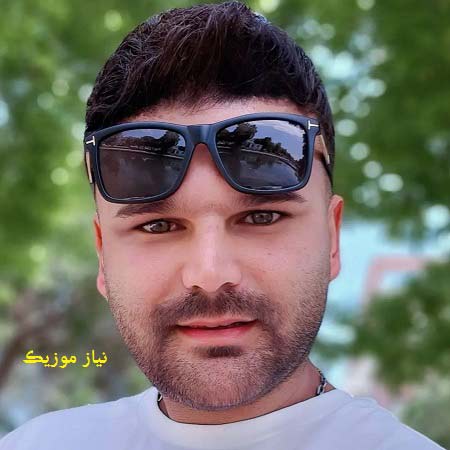 دانلود اهنگ یاشار مرادیان جیرانا باخ ریمیکس