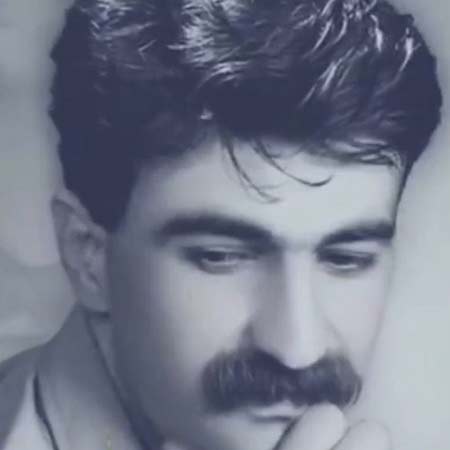 دانلود آهنگ حمید حمیدی ماردین