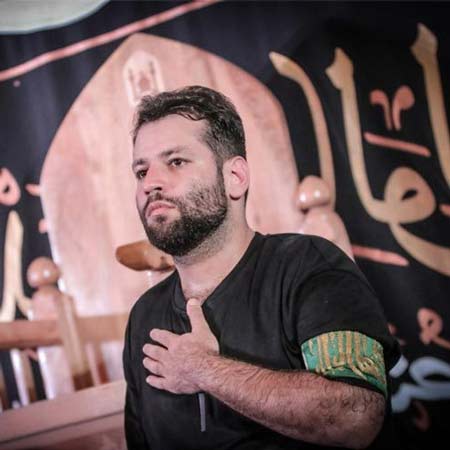 دانلود نوحه امیر برومند ای حجت الله دانلود نوحه امیر برومند ای حجت الله