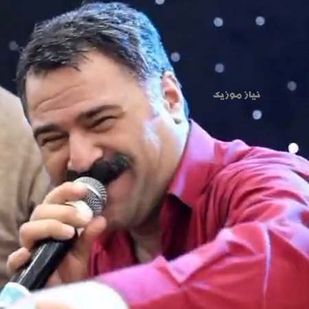 دانلود آهنگ امین آقا شیری باده باده دانلود آهنگ امین آقا شیری باده باده