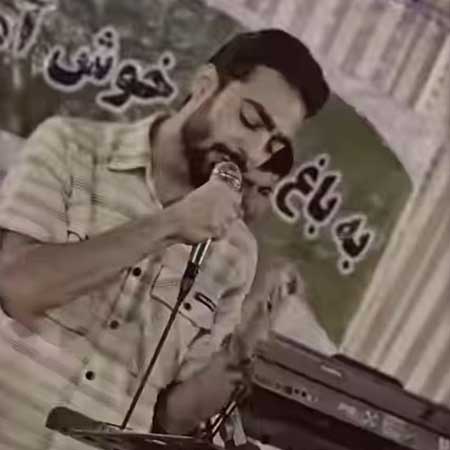 دانلود آهنگ علی جوادزاده مست چشات دانلود آهنگ علی جوادزاده مست چشات