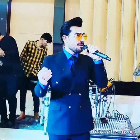 دانلود آهنگ فرشید حکمتی دزی دزی
