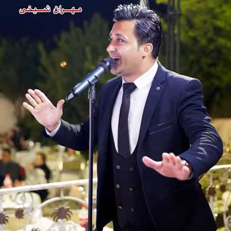 دانلود آهنگ مهران شیخی پاره پاره دانلود آهنگ مهران شیخی پاره پاره