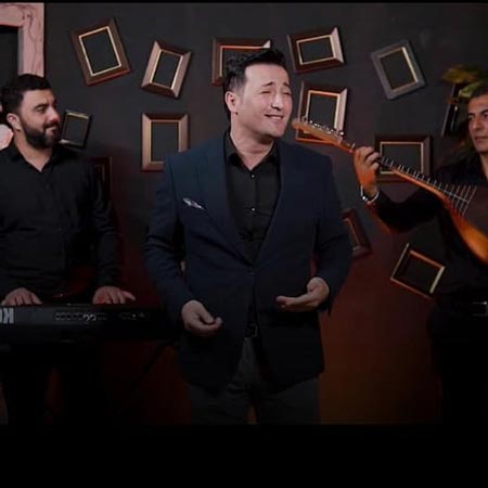 دانلود آهنگ انار قاسم زاده پاپوری دانلود آهنگ انار قاسم زاده پاپوری