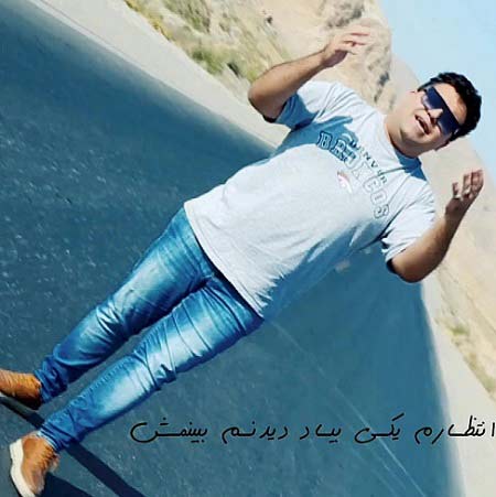 دانلود آهنگ ولی براتی دلتنگی