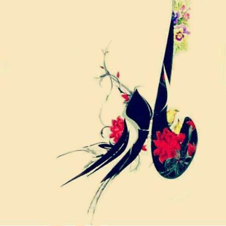 دانلود آهنگ مادر من تو عشقی نور چشمی کعبه من رضا بهرام