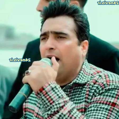 دانلود آهنگ علی فرزامی لات های جدید