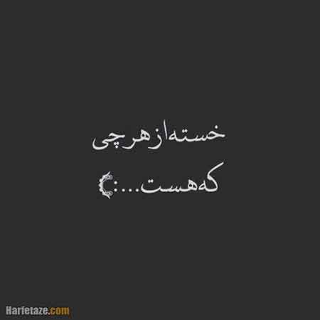 دانلود آهنگ کمیل یحیایی زندونی دانلود آهنگ کمیل یحیایی زندونی