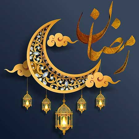دانلود آهنگ آرام بالکی رمضان دانلود آهنگ آرام بالکی رمضان