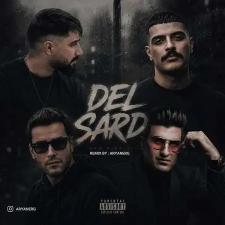دانلود ریمیکس میگن خیلی دوستش داری از محسن لرستانی و مهدی احمدوند و رامین تجنگی دانلود ریمیکس میگن خیلی دوستش داری از محسن لرستانی و مهدی احمدوند و رامین تجنگی